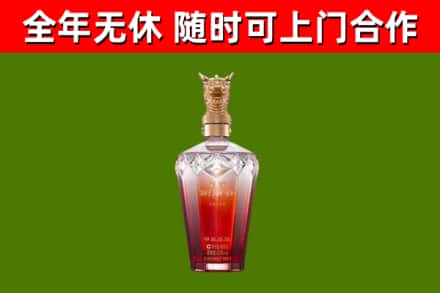 麻章区回收剑南春价格