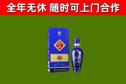 麻章区回收杜康